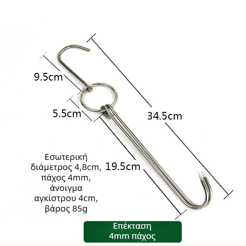 Ανοξείδωτες σούβλες για μπάρμπεκιου με ασύμμετρο σχεδιασμό και διπλά γάντζια, μάρκα Rongyang