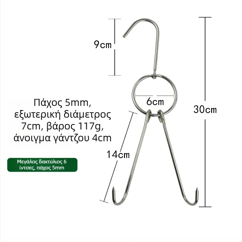 Ανοξείδωτες σούβλες για μπάρμπεκιου με ασύμμετρο σχεδιασμό και διπλά γάντζια, μάρκα Rongyang