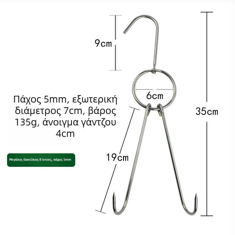 Ανοξείδωτες σούβλες για μπάρμπεκιου με ασύμμετρο σχεδιασμό και διπλά γάντζια, μάρκα Rongyang