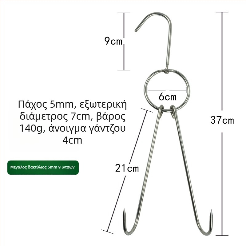 Ανοξείδωτες σούβλες για μπάρμπεκιου με ασύμμετρο σχεδιασμό και διπλά γάντζια, μάρκα Rongyang