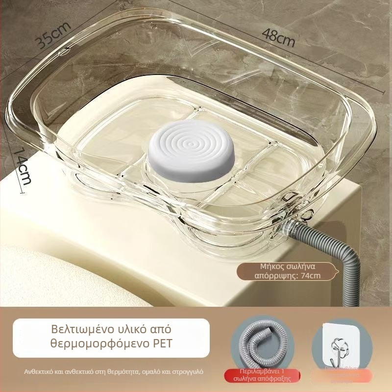 Οικιακή πλαστική λεκάνη για πλύσιμο μαλλιών σε ύπτια θέση — για ηλικιωμένους, εγκύους και ασθενείς μετά τον τοκετό, φροντίδα στο κρεβάτι (Υλικό: Πλαστικό; Μάρκα: Άλλο; Προδιαγραφή: 1)