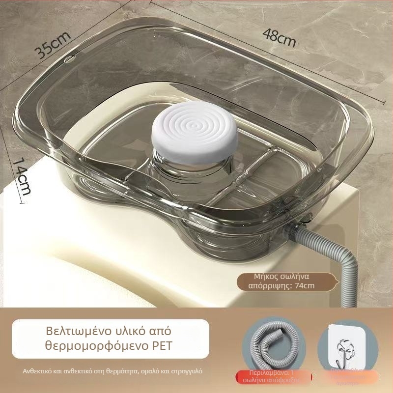 Οικιακή πλαστική λεκάνη για πλύσιμο μαλλιών σε ύπτια θέση — για ηλικιωμένους, εγκύους και ασθενείς μετά τον τοκετό, φροντίδα στο κρεβάτι (Υλικό: Πλαστικό; Μάρκα: Άλλο; Προδιαγραφή: 1)