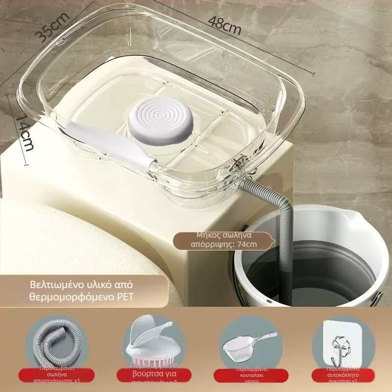 Οικιακή πλαστική λεκάνη για πλύσιμο μαλλιών σε ύπτια θέση — για ηλικιωμένους, εγκύους και ασθενείς μετά τον τοκετό, φροντίδα στο κρεβάτι (Υλικό: Πλαστικό; Μάρκα: Άλλο; Προδιαγραφή: 1)