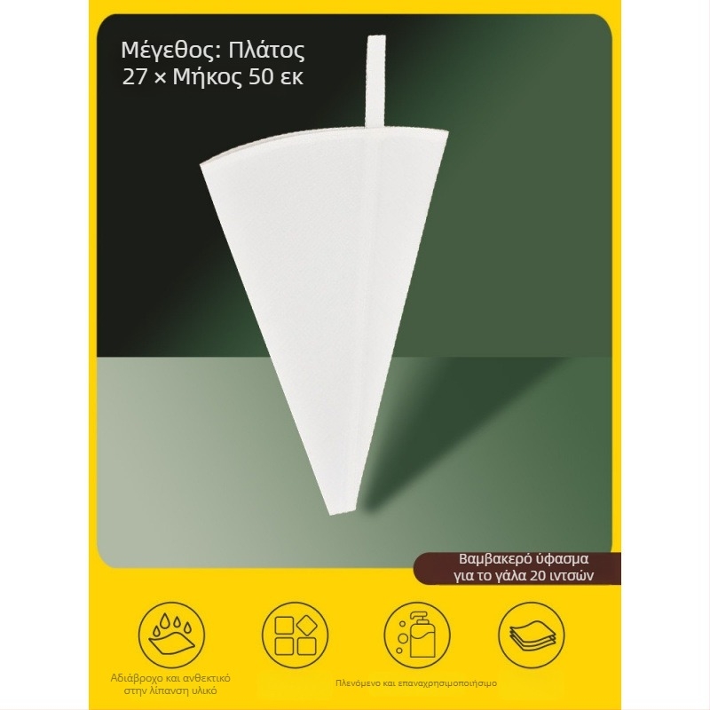 Unique σετ εργαλείων διακόσμησης από σιλικόνη με ακροφύσια κορνέ, σακούλα διακόσμησης και καλούπια μπισκότων, μοντέρνο μινιμαλιστικό στυλ, λανσαρίστηκε το 2023