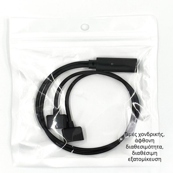 Μαγνητικό USB-C καλώδιο φόρτισης για Huawei Band 3 Smart Glasses — EVI-CG010, 1-2 μαγνητικό καλώδιο