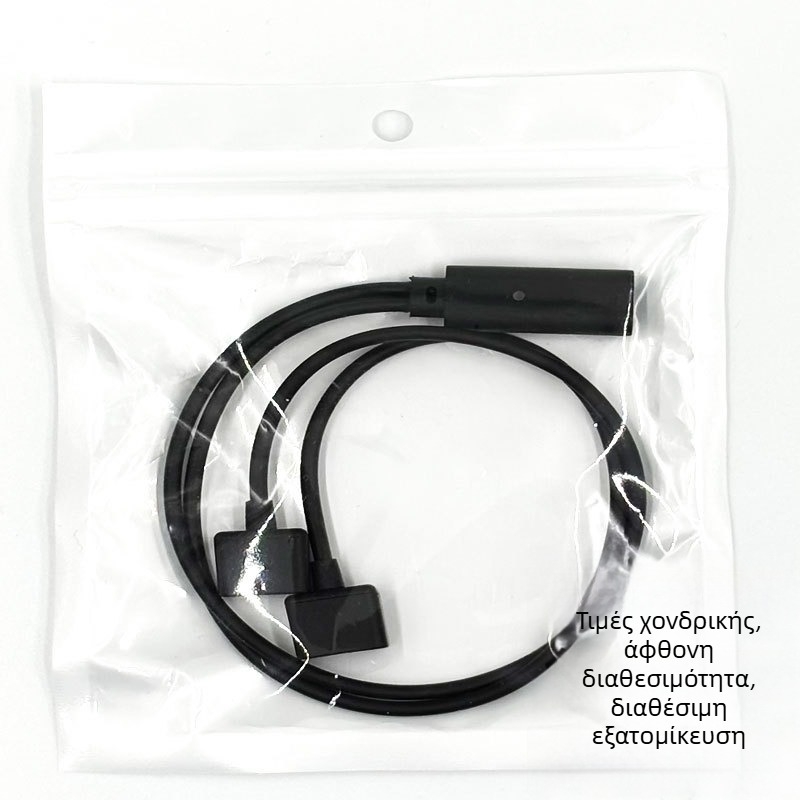 Μαγνητικό USB-C καλώδιο φόρτισης για Huawei Band 3 Smart Glasses — EVI-CG010, 1-2 μαγνητικό καλώδιο