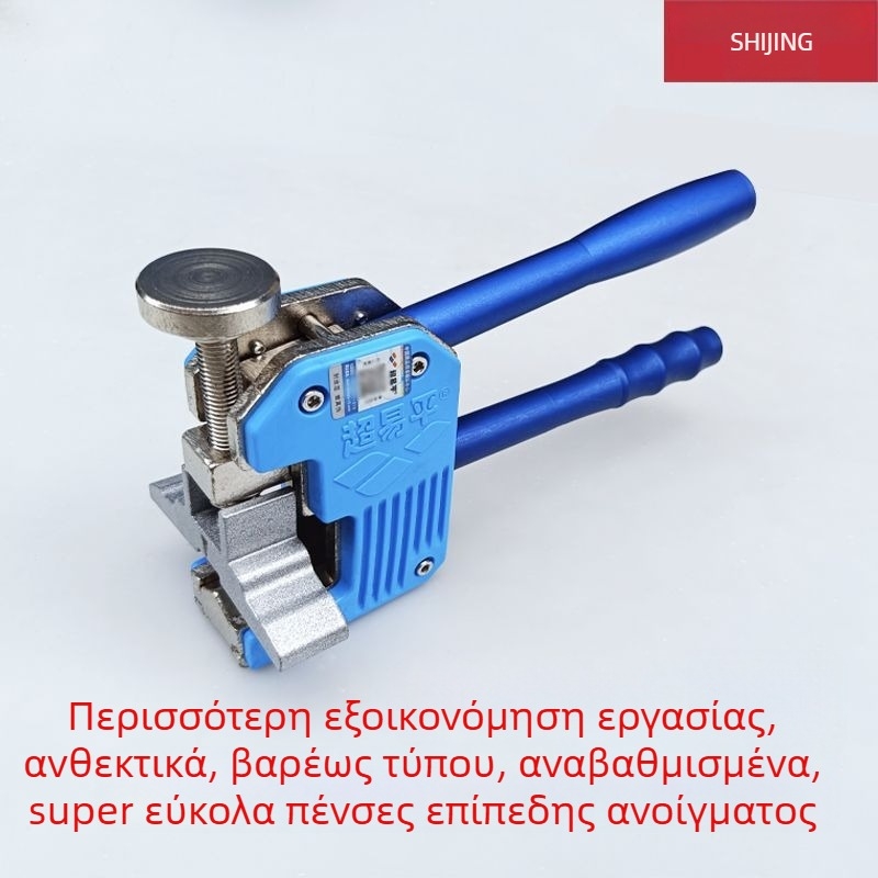 Tile Pusher: Τύπου Τ με τροχιά για πλακίδια – ελαφρύ, πολυλειτουργικός κόφτης πλακιδίων