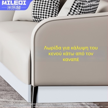 Λωρίδα φραγής κενών κάτω από καναπέ και κρεβάτι, EVA αφρός, πυκνότητα 30, Milky, κωδικός προϊόντος 001, προσαρμόσιμος πάχος