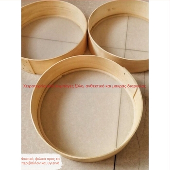 Χειροποίητος ξύλινος κοσκινιστής αλευριού με κυκλικό καλαθάκι – αγροτικό στυλ