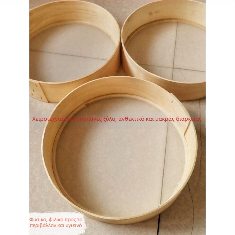 Χειροποίητος ξύλινος κοσκινιστής αλευριού με κυκλικό καλαθάκι – αγροτικό στυλ