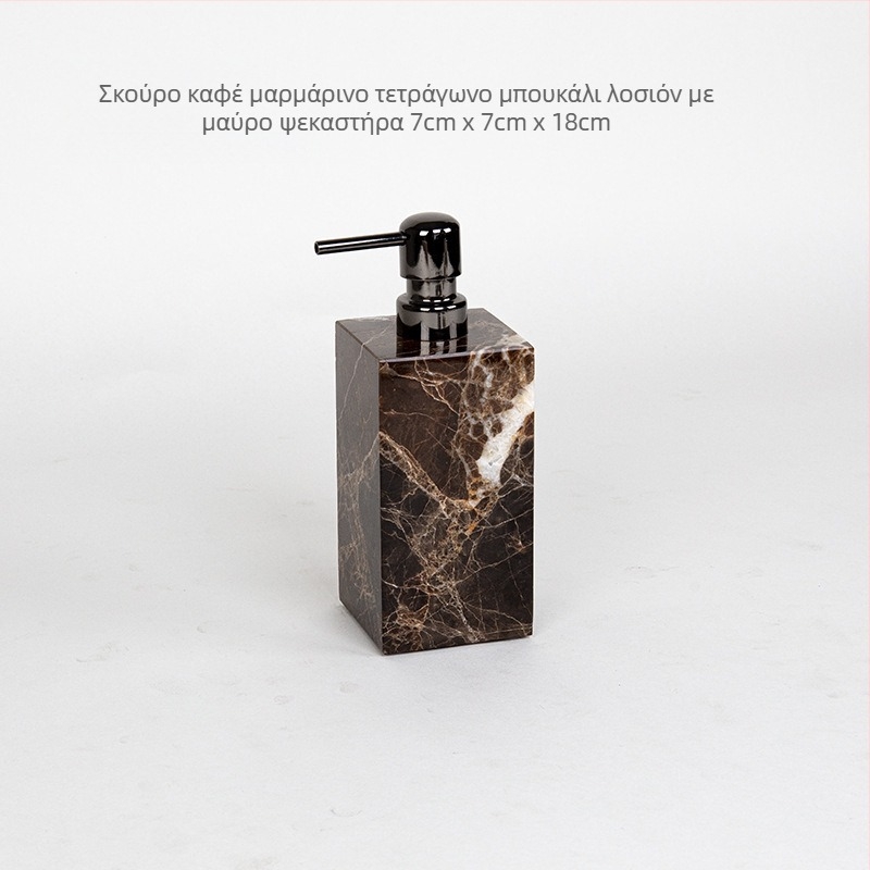 Έξι τεμάχια σετ μπάνιου από μάρμαρο με διακοσμητικό δίσκο, δυνατότητα προσαρμογής και εκτύπωσης λογότυπου