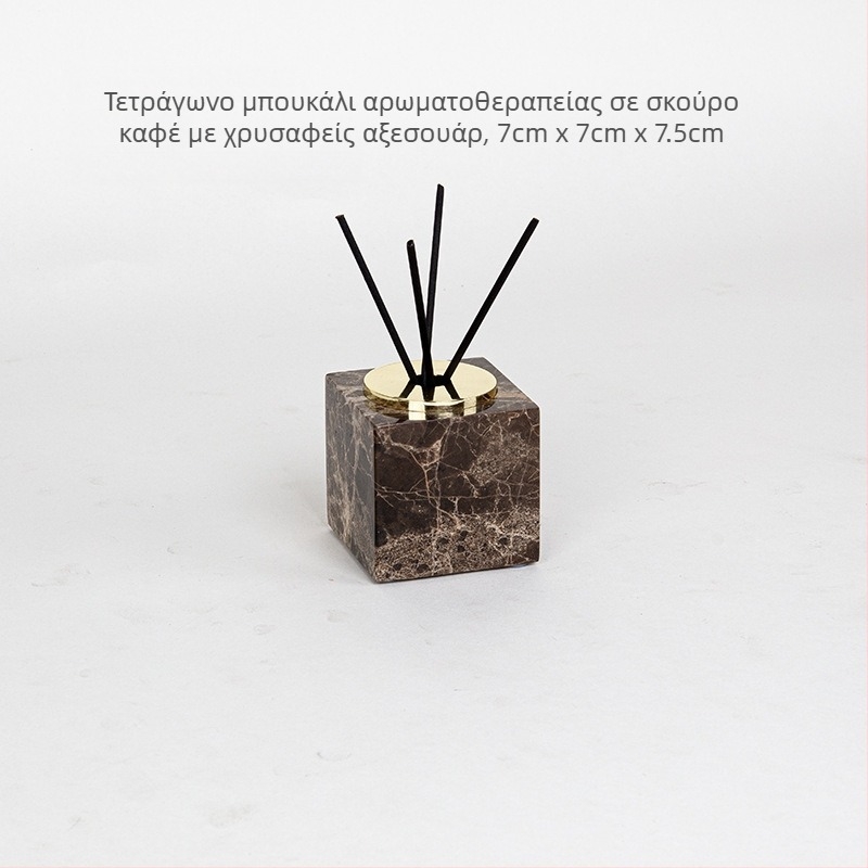 Έξι τεμάχια σετ μπάνιου από μάρμαρο με διακοσμητικό δίσκο, δυνατότητα προσαρμογής και εκτύπωσης λογότυπου