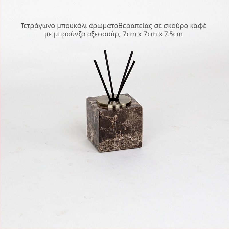 Έξι τεμάχια σετ μπάνιου από μάρμαρο με διακοσμητικό δίσκο, δυνατότητα προσαρμογής και εκτύπωσης λογότυπου