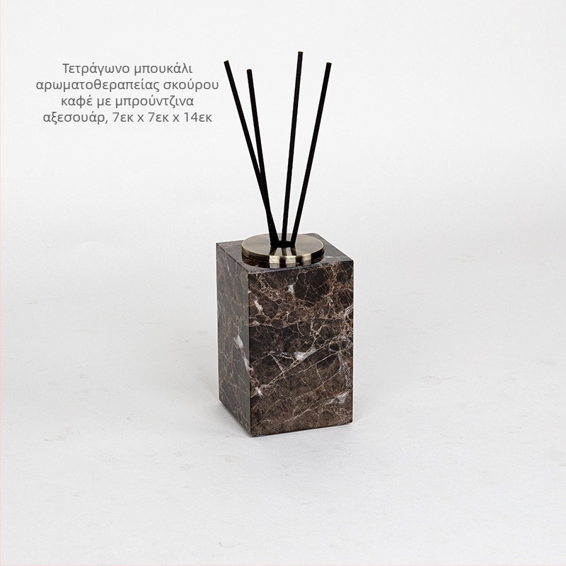 Έξι τεμάχια σετ μπάνιου από μάρμαρο με διακοσμητικό δίσκο, δυνατότητα προσαρμογής και εκτύπωσης λογότυπου