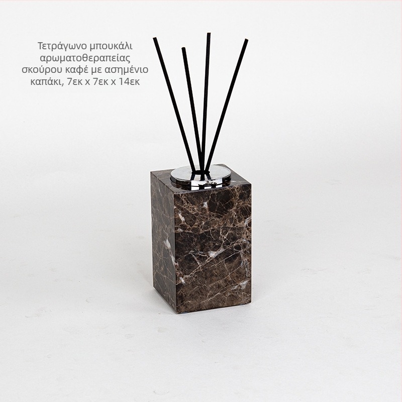 Έξι τεμάχια σετ μπάνιου από μάρμαρο με διακοσμητικό δίσκο, δυνατότητα προσαρμογής και εκτύπωσης λογότυπου