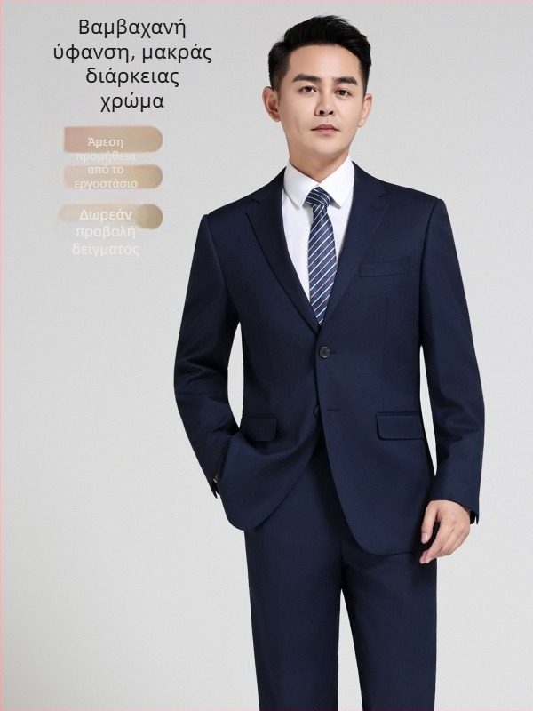 Ανδρικό κοστούμι με μοτίβο Houndstooth, σετ σακάκι-παντελόνι, πλένεται στο πλυντήριο, μονόριχτο με δύο κουμπιά, επίπεδο πέτο, πολυεστερική ανάμειξη