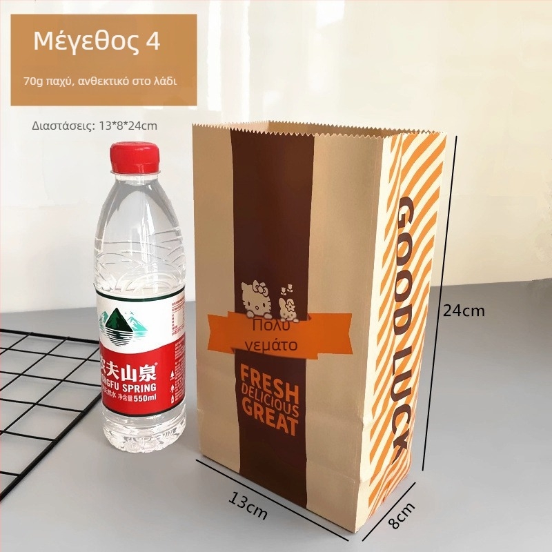 Τσάντα ζαχαροπλαστικής για διακόσμηση γλυκών - βαμβακερό υλικό, κομψός στυλ, κατηγορία: ακροφύσιο/σακούλα/πιστόλι ζαχαροπλαστικής