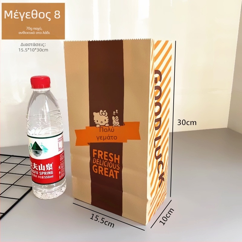 Τσάντα ζαχαροπλαστικής για διακόσμηση γλυκών - βαμβακερό υλικό, κομψός στυλ, κατηγορία: ακροφύσιο/σακούλα/πιστόλι ζαχαροπλαστικής