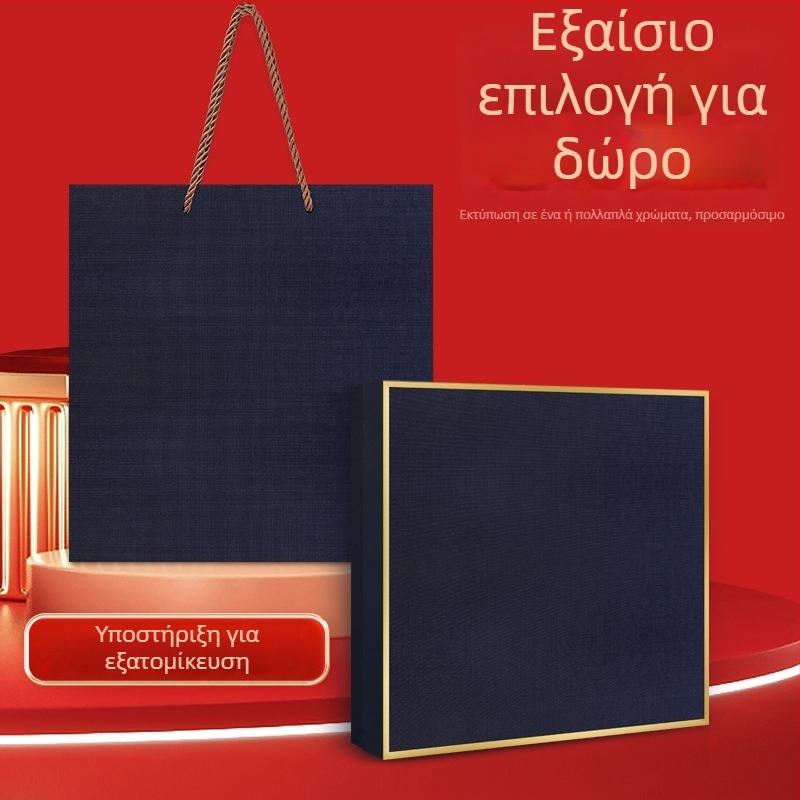 Σετ επιχειρηματικών δώρων με θερμός κύπελλο, σημειωματάριο, προσαρμοσμένο λογότυπο και κουτί δώρου γραφείου