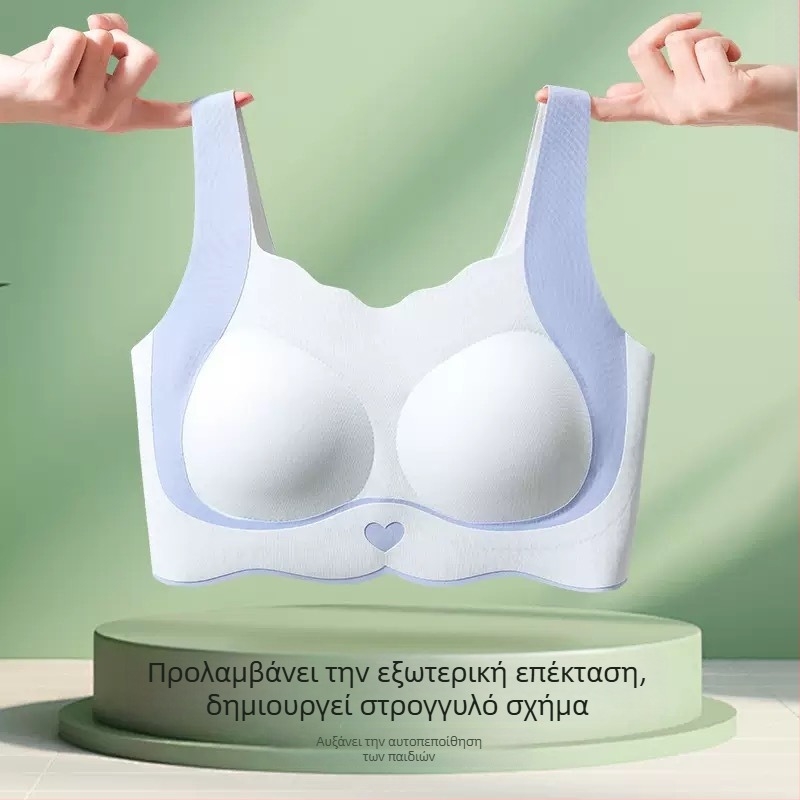 Νάιλον μονόπαχο στηθικό επίδεσμο χωρίς ραφές με λεπτά διαμορφωμένα cups, πλήρες σουτιέν, για εφήβους 13–18 ετών, Άνοιξη 2025.