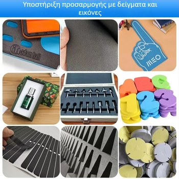 Υλικό EVA αφρώμενο φύλλο για αντικείμενα cosplay με εκτύπωση, πυκνότητα 30 kg/m³, προσαρμογή επένδυσης συσκευασίας