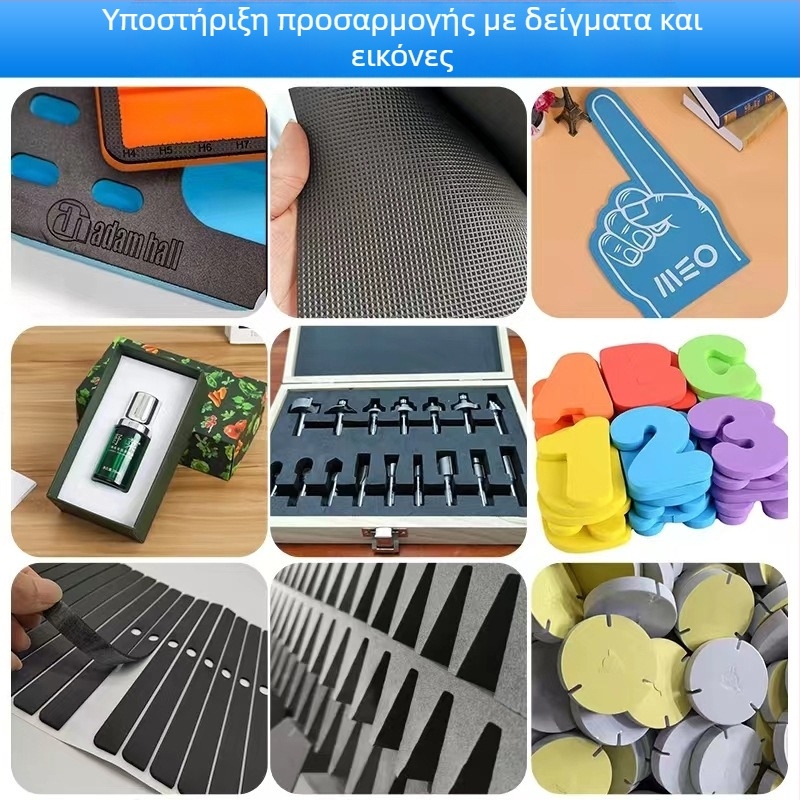 Υλικό EVA αφρώμενο φύλλο για αντικείμενα cosplay με εκτύπωση, πυκνότητα 30 kg/m³, προσαρμογή επένδυσης συσκευασίας