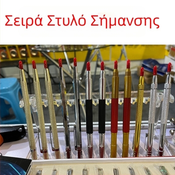 Yuesong περιστροφικός κόφτης γυαλιού – για γυαλί και πλακάκια, με βολφραμένη ατσάλι και διαμαντό άκρο