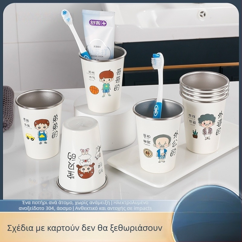 Κύπελλο οδοντοβουρτσών, τοίχο-μονταρισμένο, για οικογένεια, υλικό: μεταξωτό λουλούδι