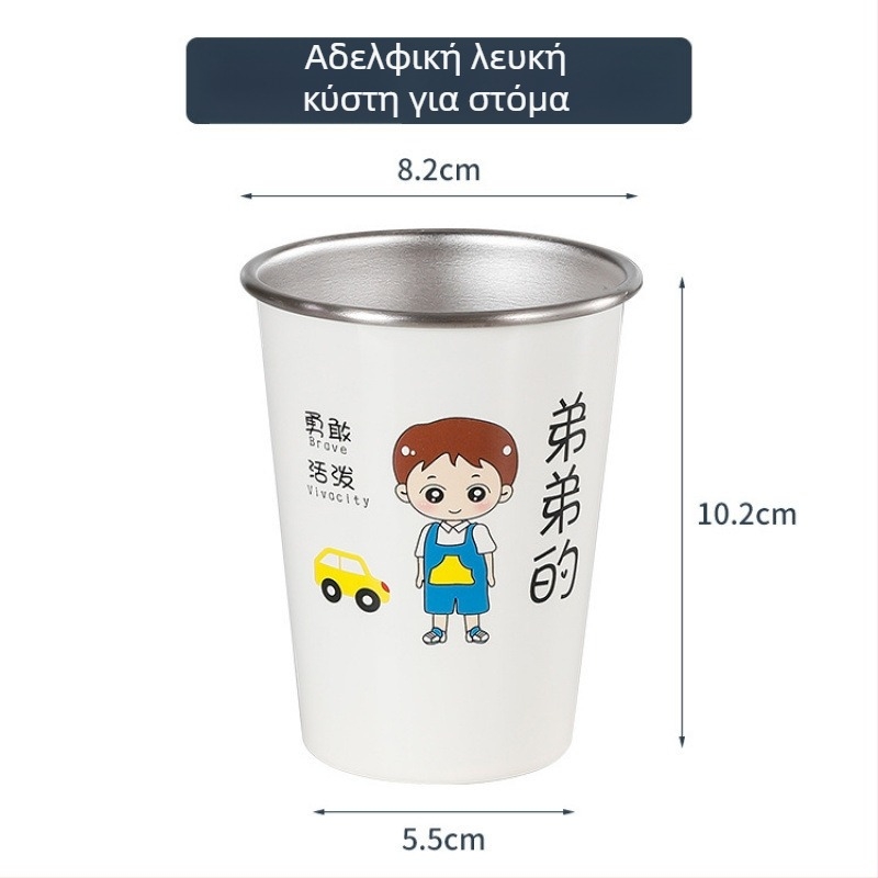 Κύπελλο οδοντοβουρτσών, τοίχο-μονταρισμένο, για οικογένεια, υλικό: μεταξωτό λουλούδι