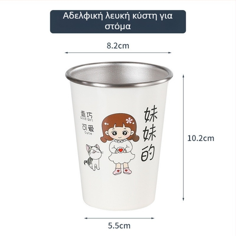 Κύπελλο οδοντοβουρτσών, τοίχο-μονταρισμένο, για οικογένεια, υλικό: μεταξωτό λουλούδι