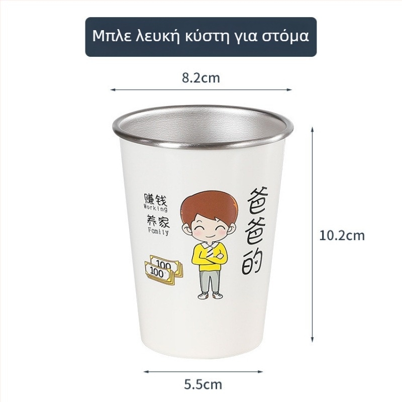 Κύπελλο οδοντοβουρτσών, τοίχο-μονταρισμένο, για οικογένεια, υλικό: μεταξωτό λουλούδι