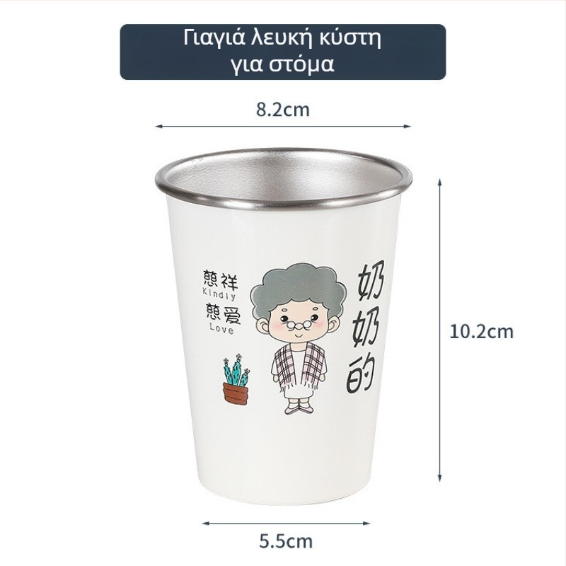 Κύπελλο οδοντοβουρτσών, τοίχο-μονταρισμένο, για οικογένεια, υλικό: μεταξωτό λουλούδι