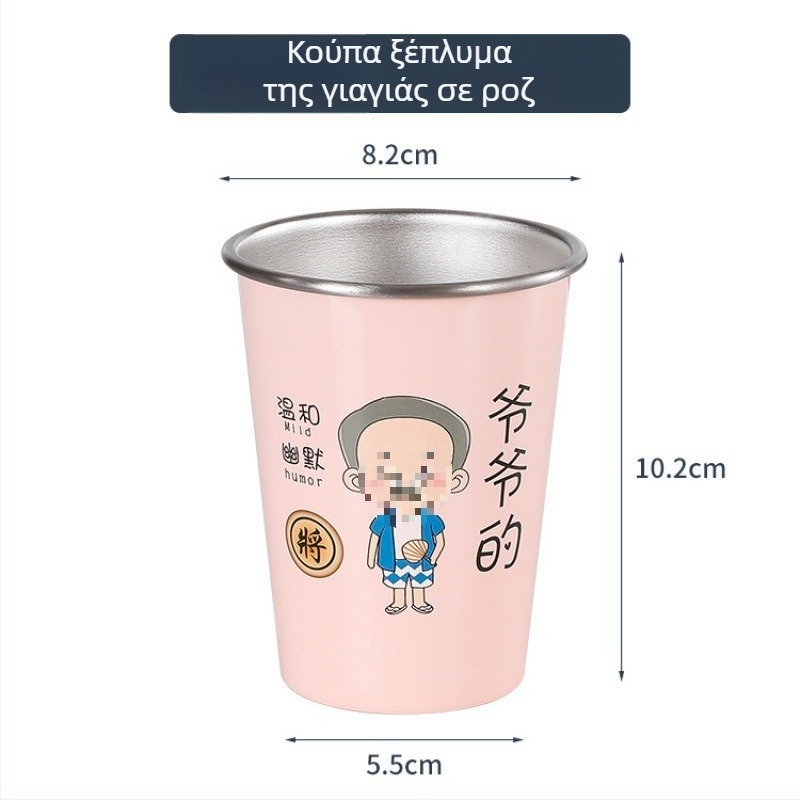 Κύπελλο οδοντοβουρτσών, τοίχο-μονταρισμένο, για οικογένεια, υλικό: μεταξωτό λουλούδι