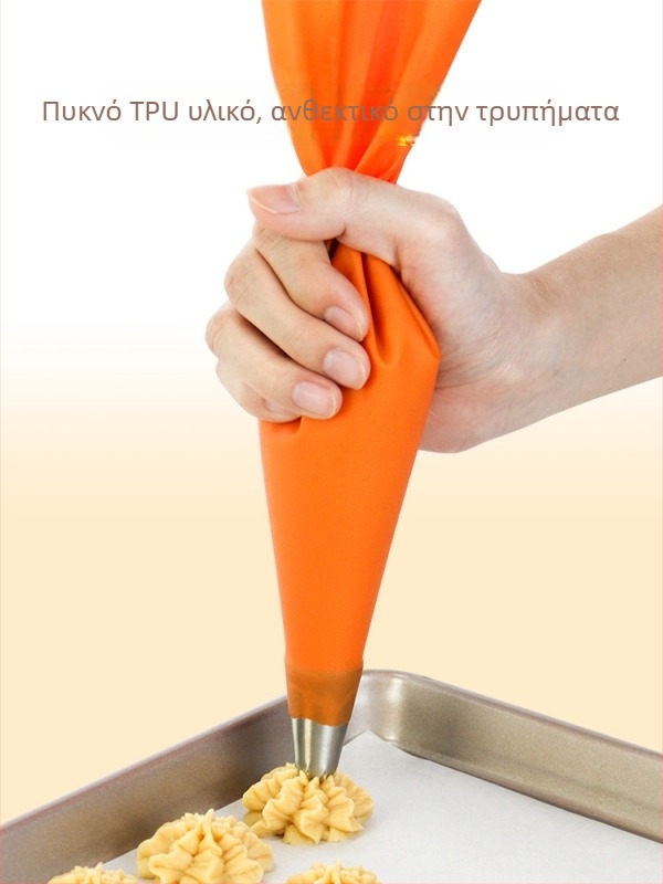 Σακούλα κορνέ TPU για διακόσμήση - Επαναχρησιμοποιούμενη, άκρη σιλικόνης τροφίμου