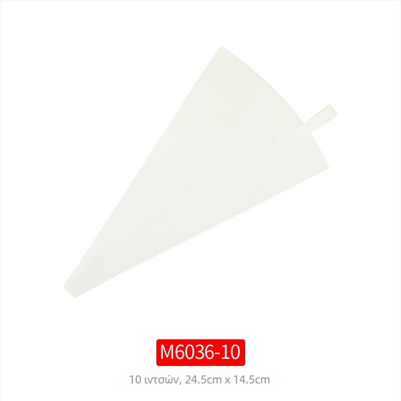 Σακούλα κορνέ TPU για διακόσμήση - Επαναχρησιμοποιούμενη, άκρη σιλικόνης τροφίμου