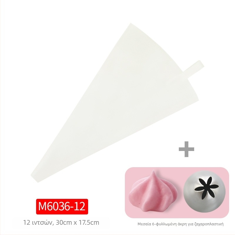 Σακούλα κορνέ TPU για διακόσμήση - Επαναχρησιμοποιούμενη, άκρη σιλικόνης τροφίμου