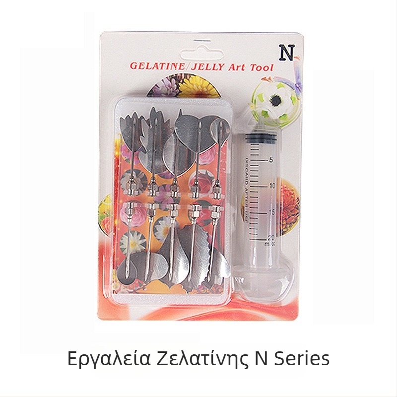 Ανοξείδωτο ακροφύσιο ζαχαροπλαστικής – ακανόνιστο σχήμα, εργαλείο διακόσμησης για ζαχαροπλαστική