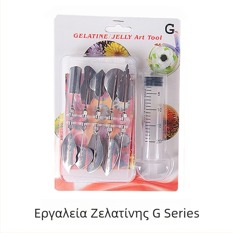 Ανοξείδωτο ακροφύσιο ζαχαροπλαστικής – ακανόνιστο σχήμα, εργαλείο διακόσμησης για ζαχαροπλαστική