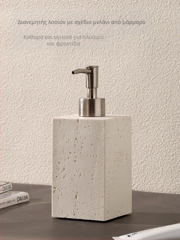 Μπουκάλι με αντλία, εμπνευσμένο από travertine, για είδη υγιεινής ξενοδοχειακού επιπέδου — ταξιδιωτικό μικρό μπουκαλάκι για αντισηπτικό χεριών, λοσιόν, σαμπουάν και gel ντους