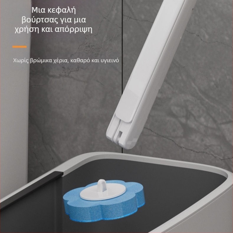 Σετ βούρτσας τουαλέτας μίας χρήσης, τοίχο-μονταρισμένο, πλένεται, αντιβακτηριακές κεφαλές (24/48/72) και αρώματα: λεμόνι, λεβάντα, ωκεανός