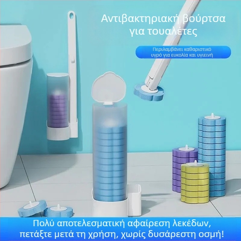 Σετ βούρτσας τουαλέτας μίας χρήσης, τοίχο-μονταρισμένο, πλένεται, αντιβακτηριακές κεφαλές (24/48/72) και αρώματα: λεμόνι, λεβάντα, ωκεανός
