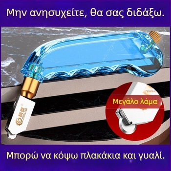 Μαχαίρι κοπής γυαλιού Jingling — Μοντέλο Ordinary Glass Knife, Εφαρμογή: Γενική, Πάχος κοπής: Γενικός