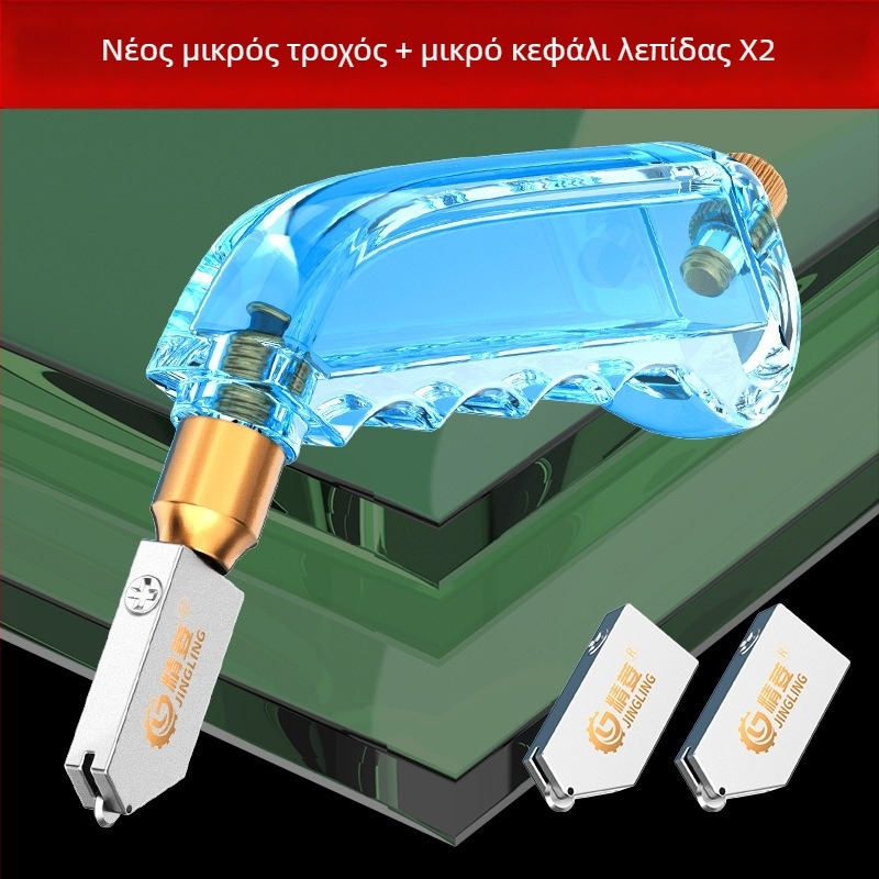 Μαχαίρι κοπής γυαλιού Jingling — Μοντέλο Ordinary Glass Knife, Εφαρμογή: Γενική, Πάχος κοπής: Γενικός
