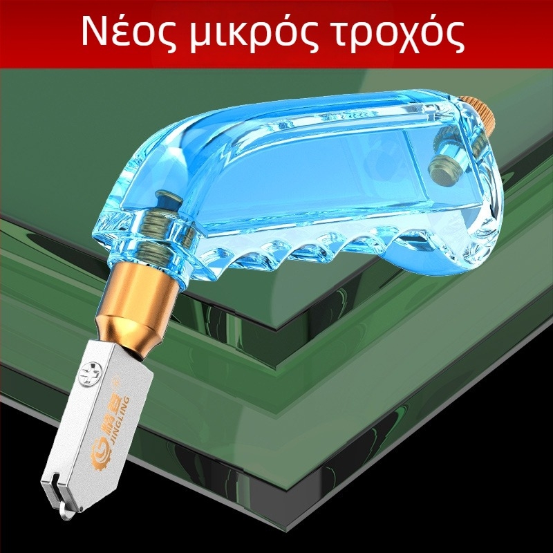 Μαχαίρι κοπής γυαλιού Jingling — Μοντέλο Ordinary Glass Knife, Εφαρμογή: Γενική, Πάχος κοπής: Γενικός