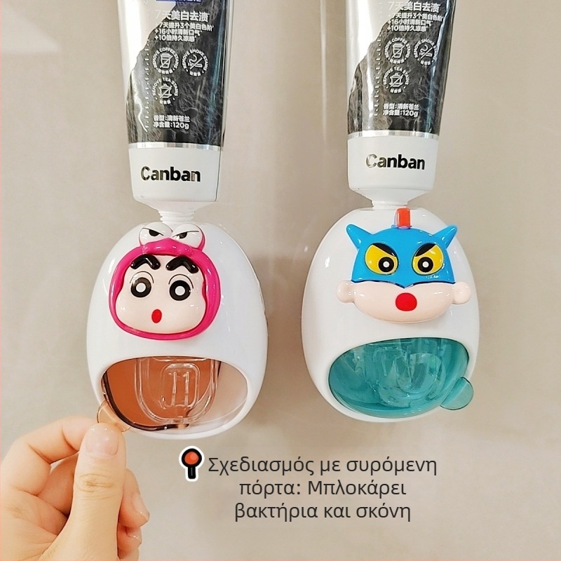 Δοσομετρητής οδοντόπαστας και ράφι αποθήκευσης για παιδιά – σχέδιο με καρτούν, καθολική χρήση, εγκατάσταση χωρίς τρύπες