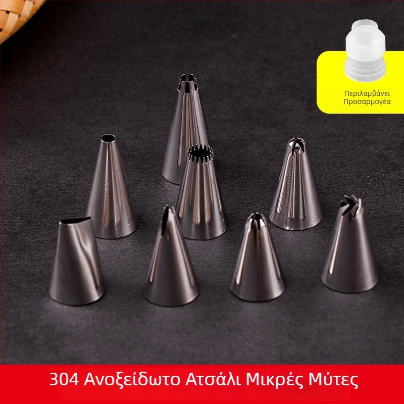 Σακούλα διακόσμησης από PET, σετ 100 τεμαχίων, Little Chef Girl