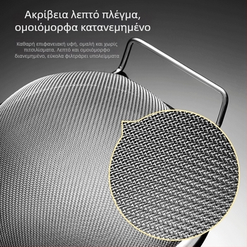 Ανοξείδωτο κόσκινο για αλεύρι με μεταλλικό πλέγμα, χειροκίνητο, για αφαίρεση λαδιού и αφρού, φίλτρο γάλακτος σόγιας