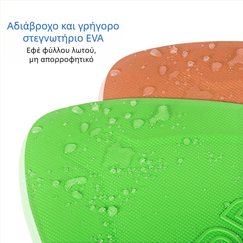 Kickboard για παιδιά – Back Float, EVA, μάρκα BBSWIM