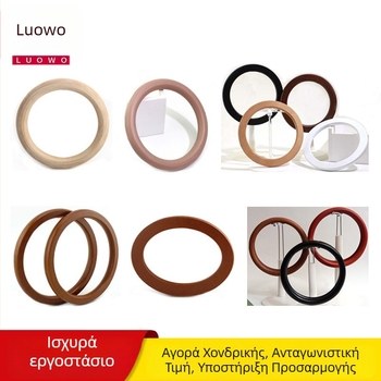 Πλεκτή τσάντα από μαλλί με ξύλινο δαχτυλίδι σε σχήμα κύκλου – εθνο-αγροτικό στυλ