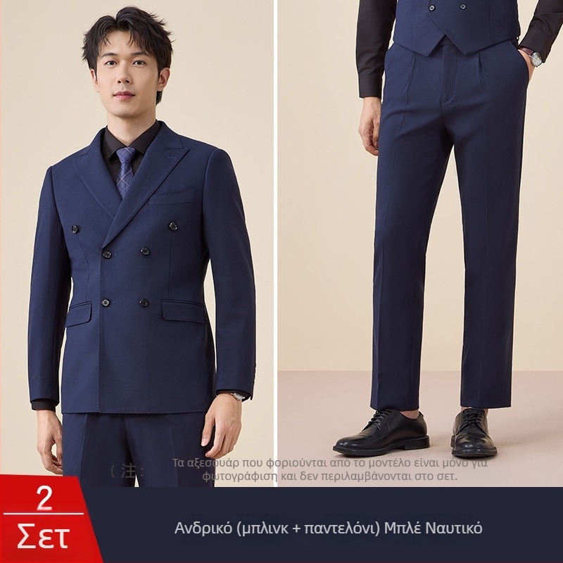 Ανδρικό διπλοκουμπωτό κοστούμι, στενής γραμμής, ίσια πέτα, πίσω κεντρική σχισμή, πολυεστερικό ύφασμα 67,8%